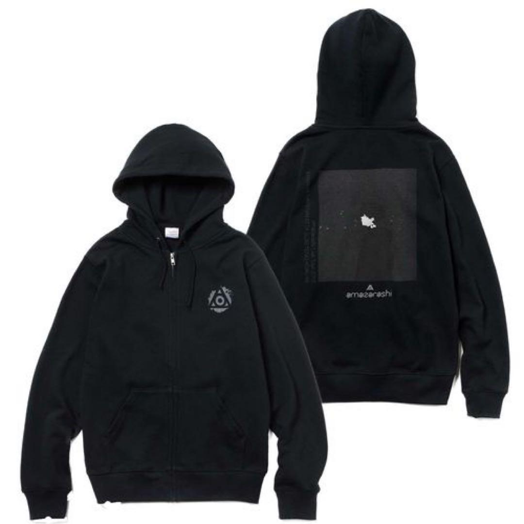 ミュージシャン amazarashi tour 2019 Hoodie