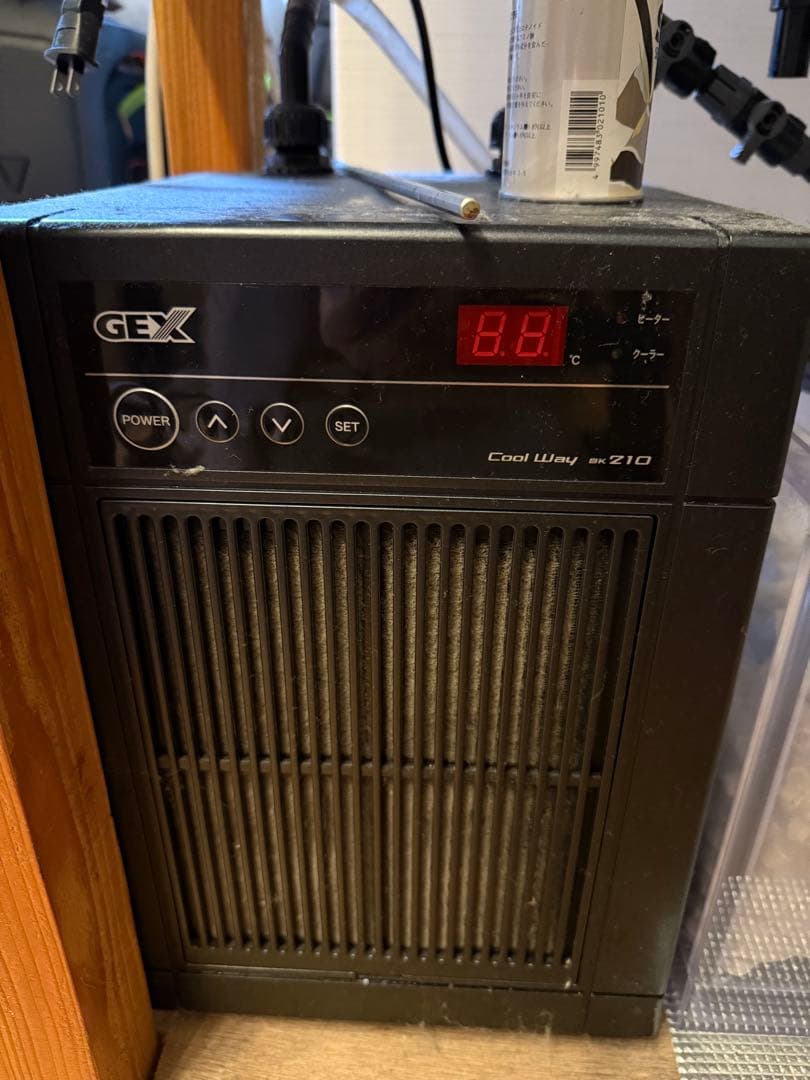GEX Cool Way BK210 水槽用クーラー