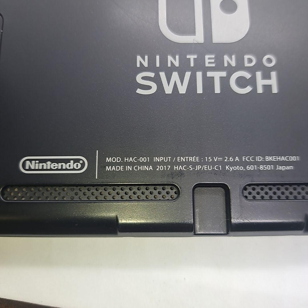 【美品】Nintendo Switch グレー本体セット 未対策 HAC-001