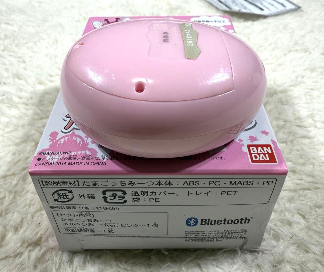 たまごっちみーつ メルヘン 箱付き