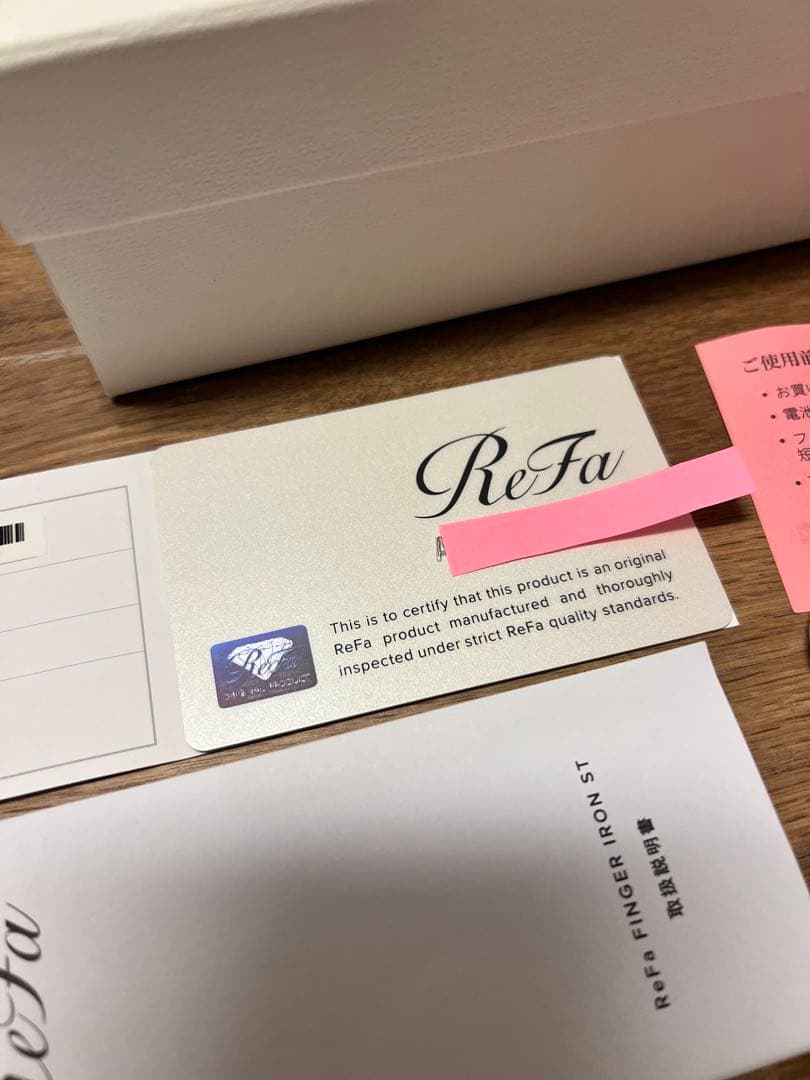 リファ フィンガーアイロン/ ReFa FINGER IRON ST ブラック