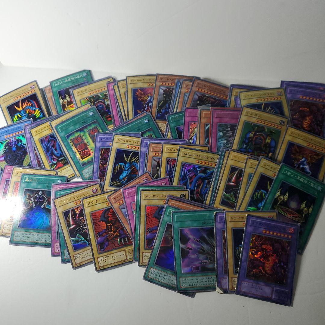 遊戯王　2期　まとめ①　7.4kg