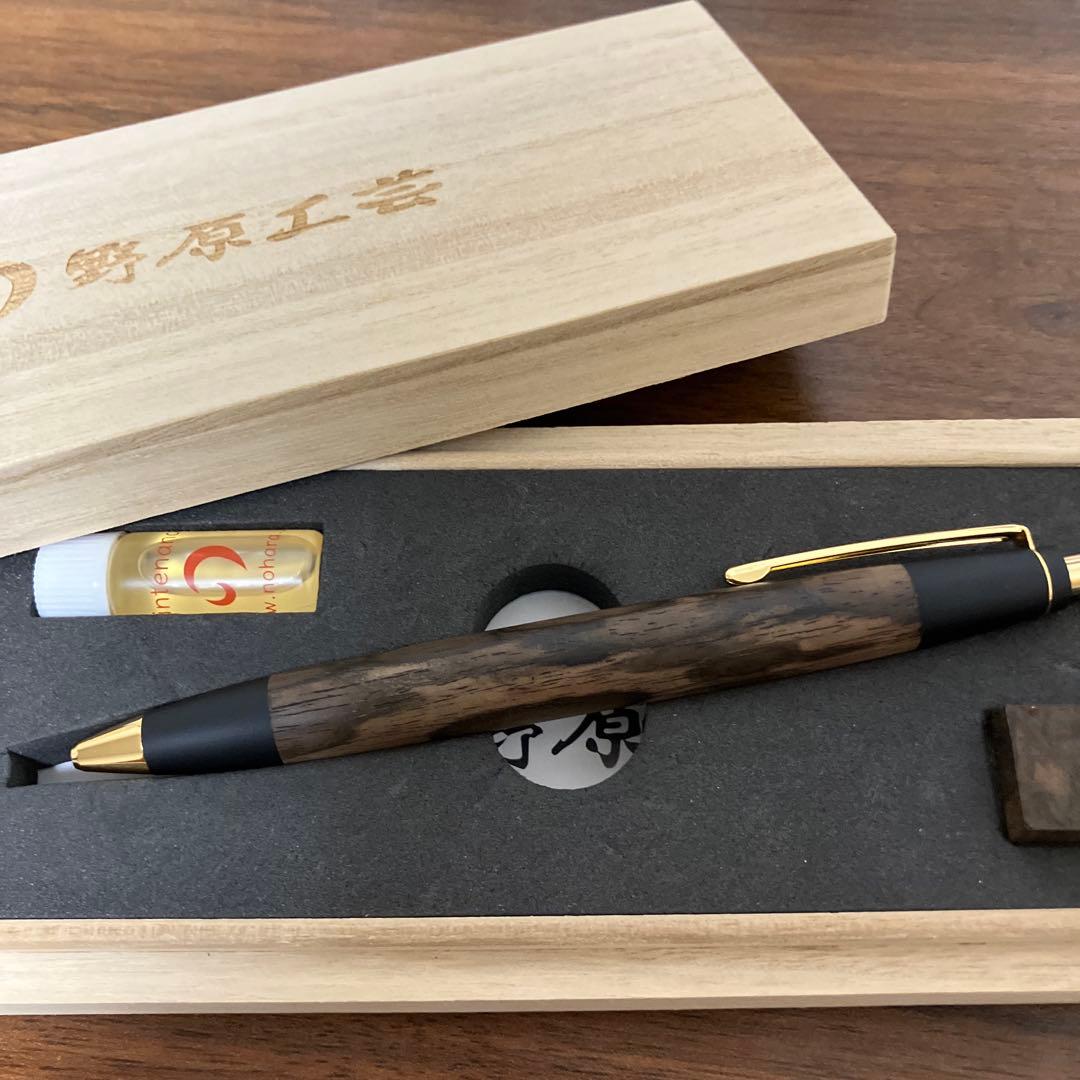 野原工芸 超特上黒柿孔雀杢　ボールペン