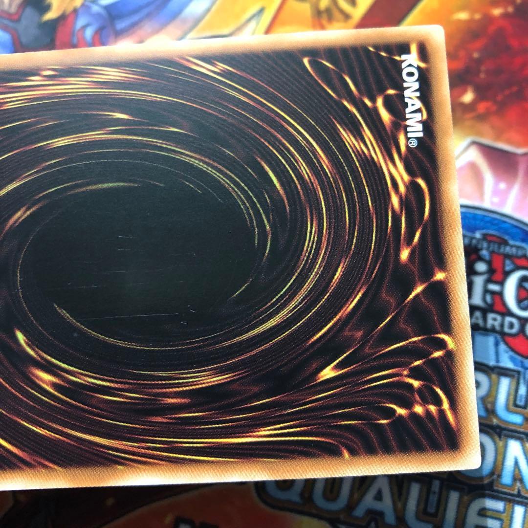 遊戯王 アジア版 25thシク 魔轟神ルリー クオシク TW02-JP006