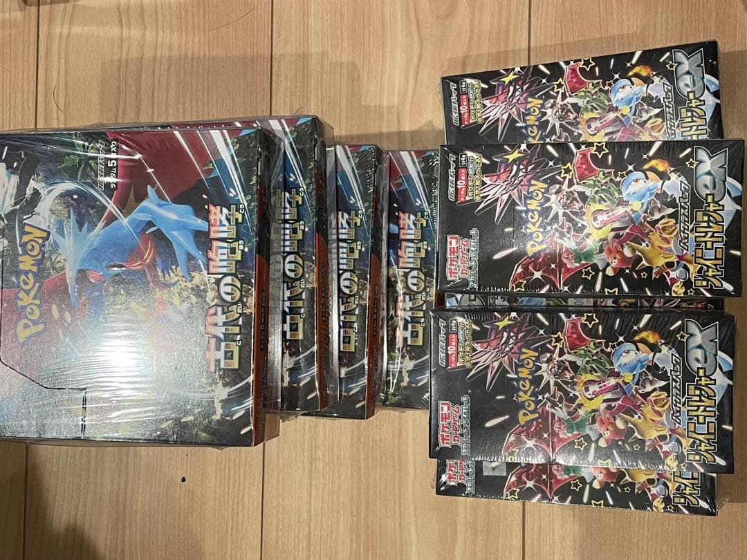 【引退品】古代の咆哮×4箱　シャイニートレジャー×5箱