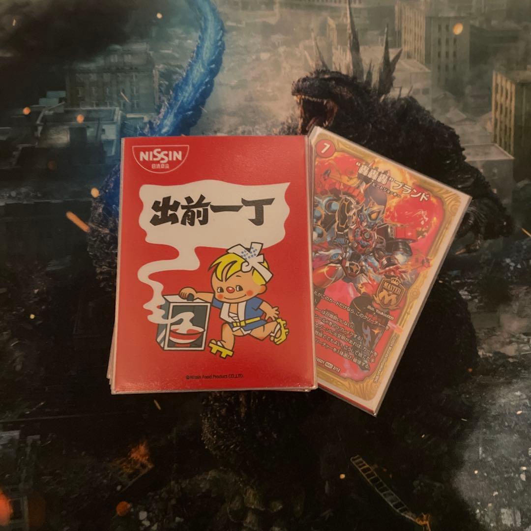 J*見様 デュエマ引退品　デッキ　6つセット