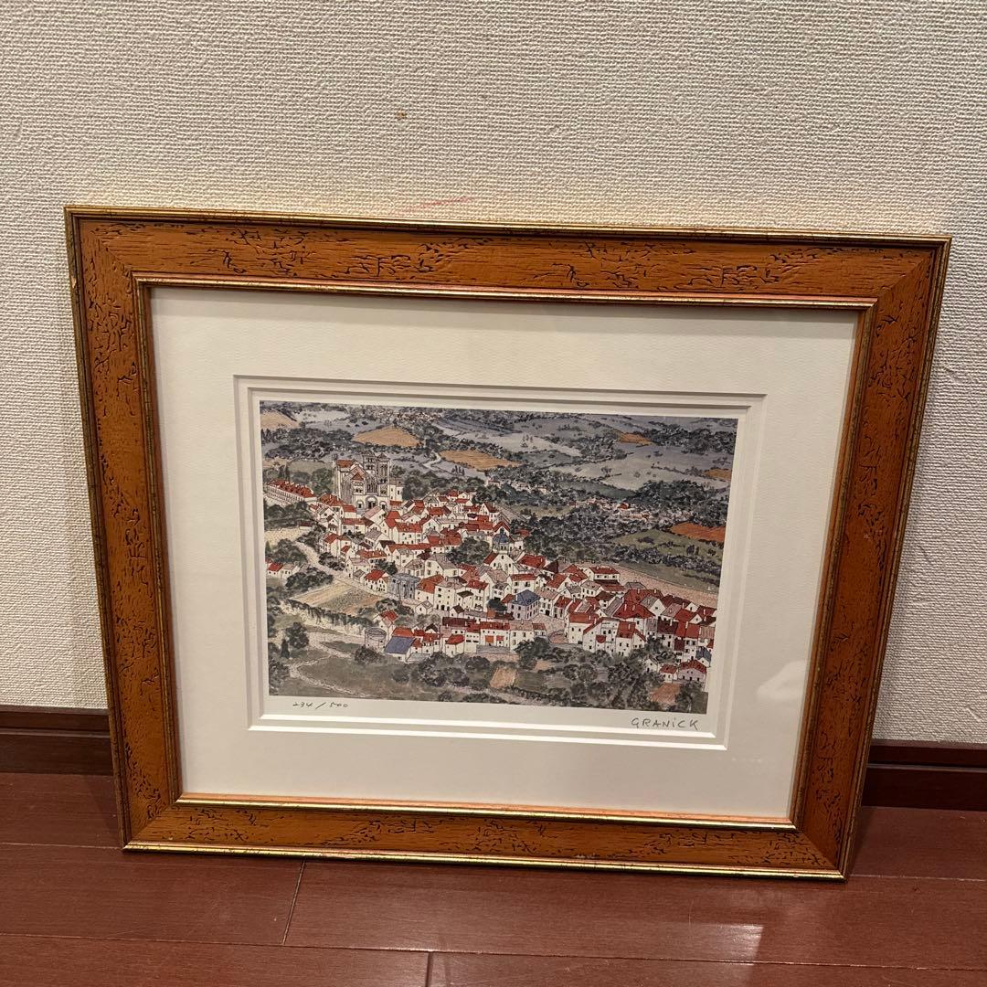 最終‼️絵画　グラニック　GRANICK 234／500