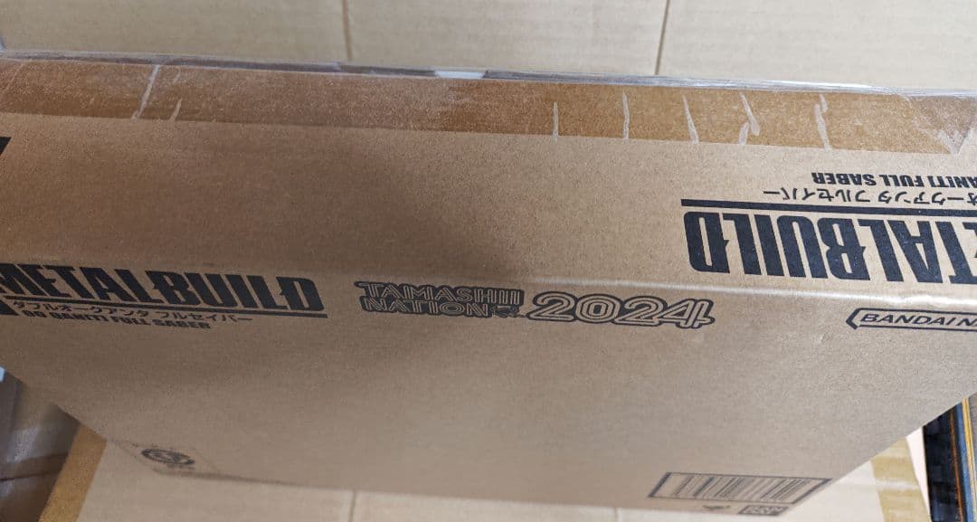 新品 L BUILD メタルビルド ダブルオークアンタフルセイバー