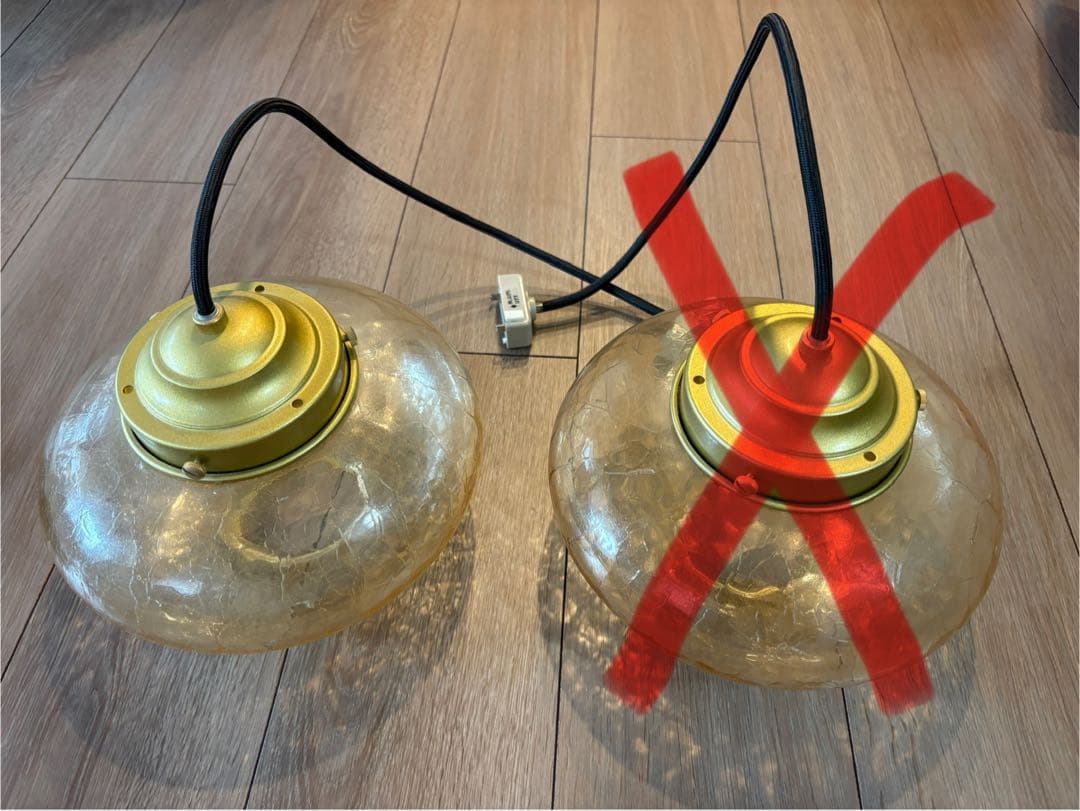 ウニコ ペンダントライト みかん ヒビ アンバー 1個