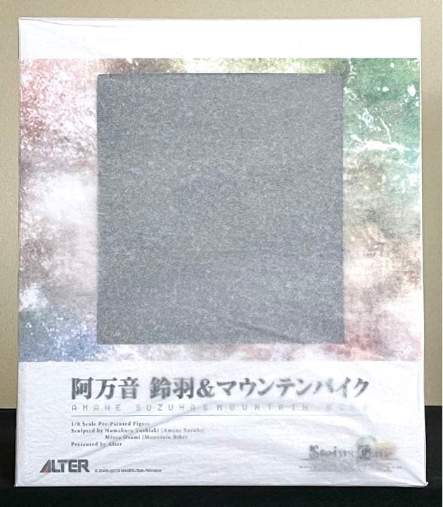 Steins；Gate（シュタインズ・ゲート） 阿万音鈴羽＆マウンテンバイク