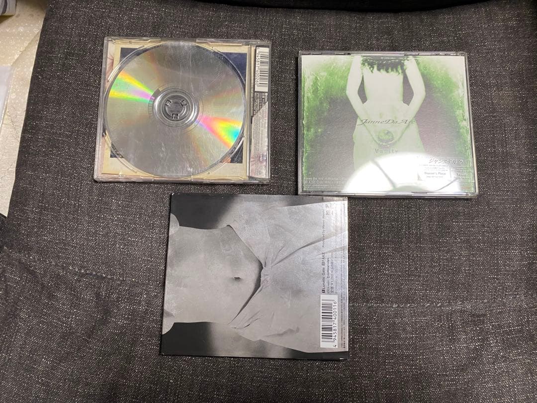 Janne Da Arc CDセット