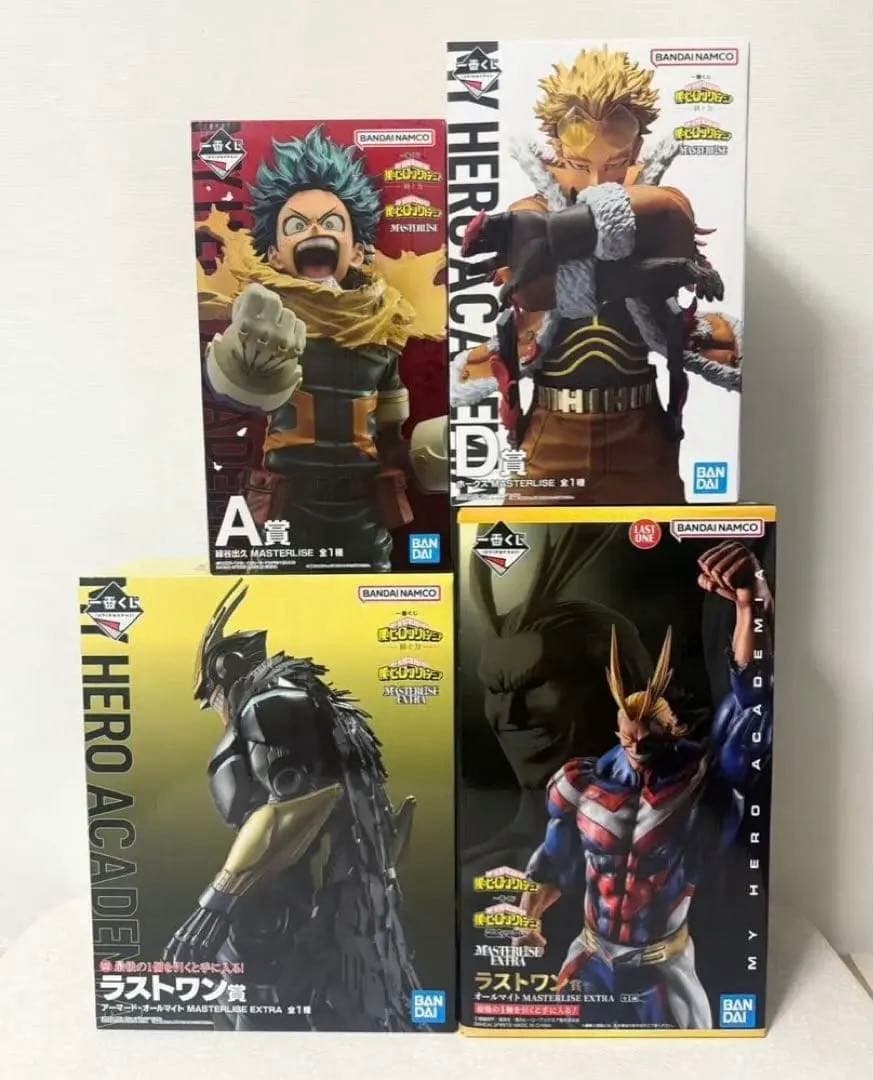 一番くじ 僕のヒーローアカデミア A D ラストワン賞 4点セット