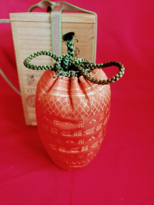 松本鉄山　古瀬戸茶入　仕覆付