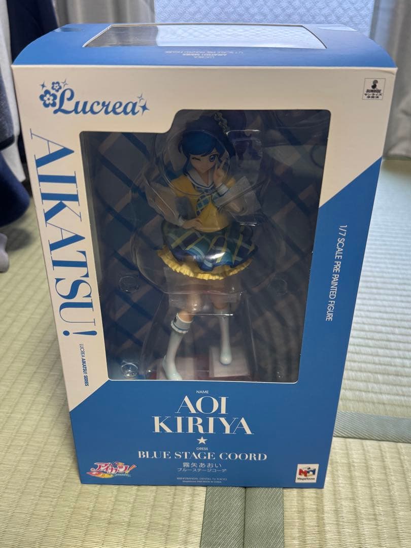 Lucrea アイカツ! 霧矢あおい ブルーステージコーデ 限定特典付