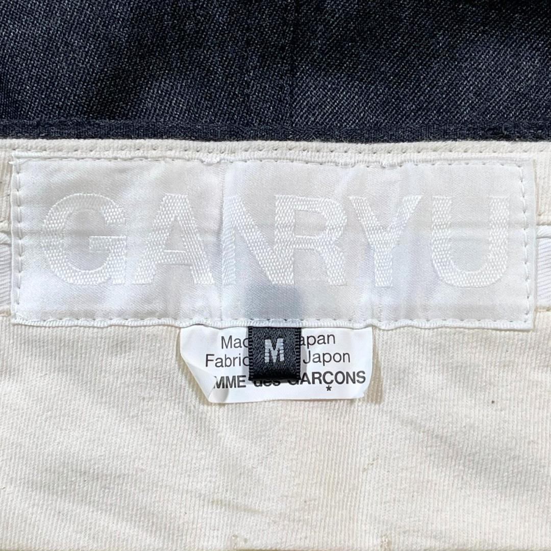 ✨美品✨GANRYU COMME des GARCONS サルエル (M) 薄手