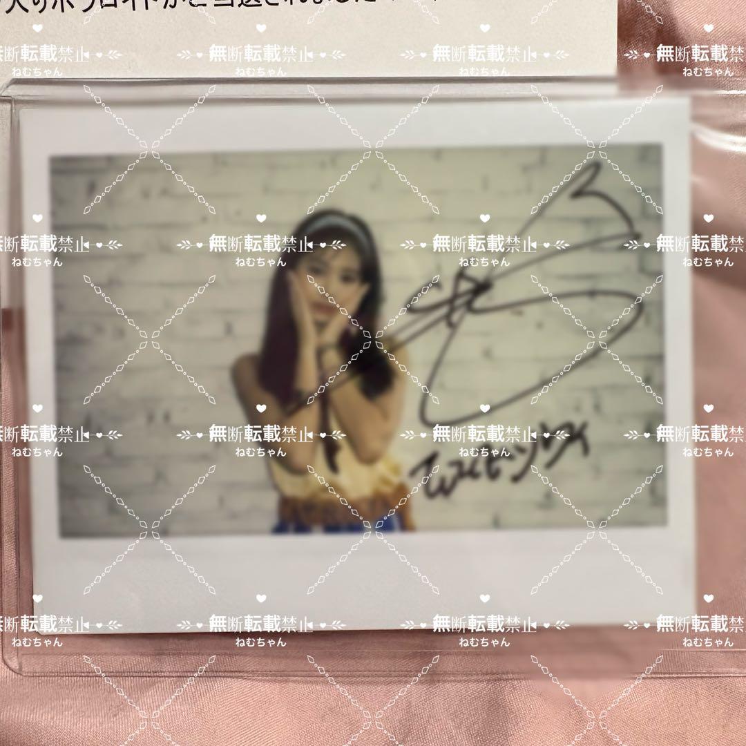 twice BDZ直筆ワイドチェキ ツウィ