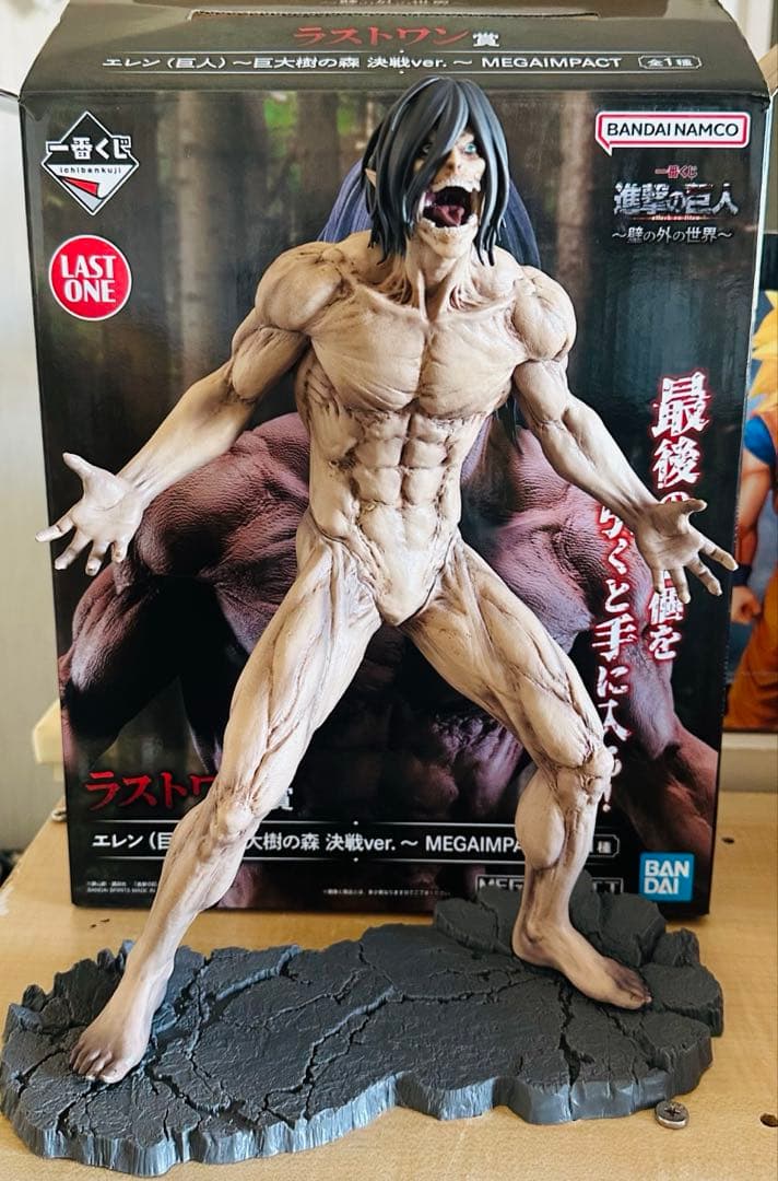 一番くじ 進撃の巨人 ラストワン賞 エレン(巨人)〜巨大樹の森決戦ver.