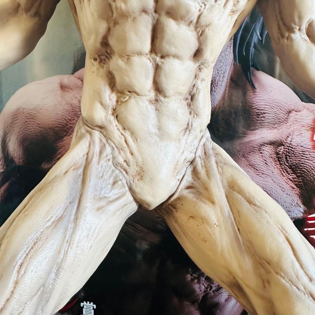 一番くじ 進撃の巨人 ラストワン賞 エレン(巨人)〜巨大樹の森決戦ver.