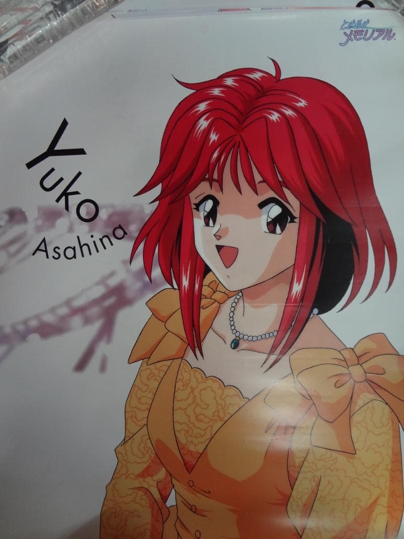 ときめきメモリアル シリーズ     非売品 ポスター10本セット