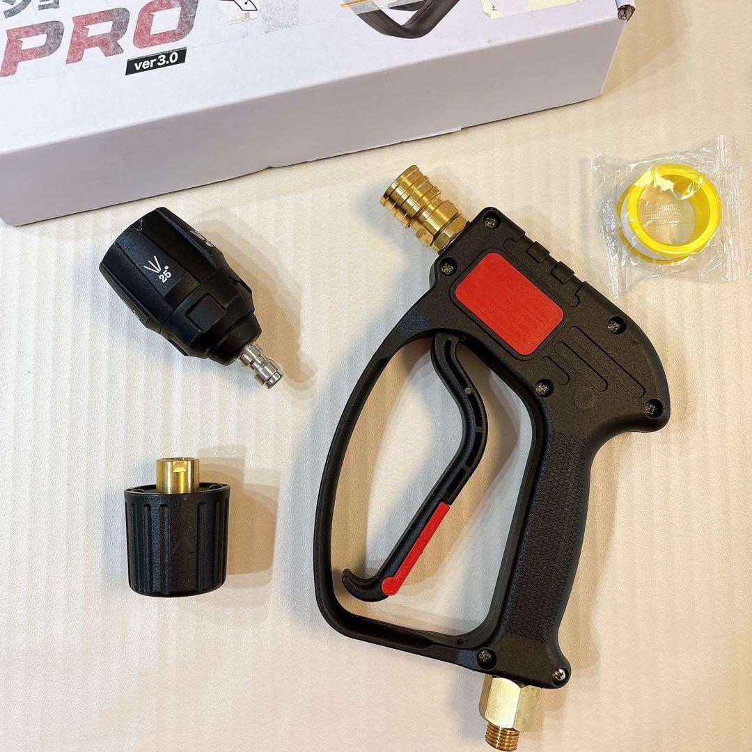 MJJC ショートガンPRO スイベル ケルヒャー用 クイックコネクト