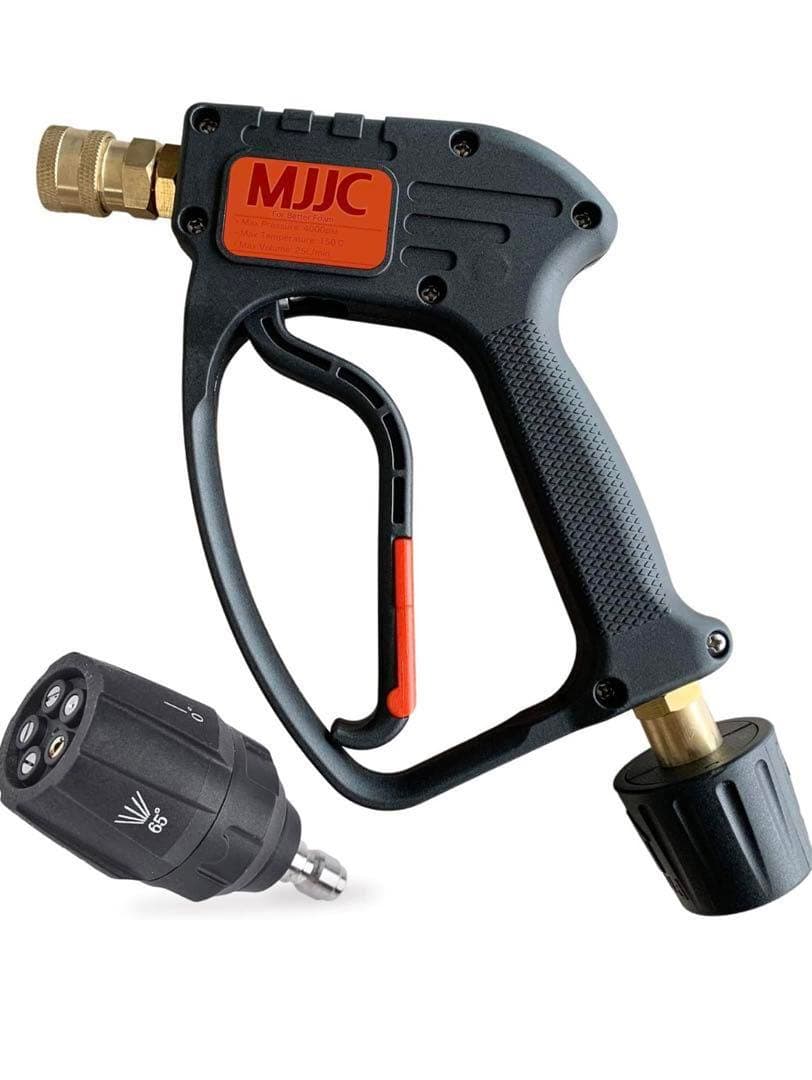 MJJC ショートガンPRO スイベル ケルヒャー用 クイックコネクト