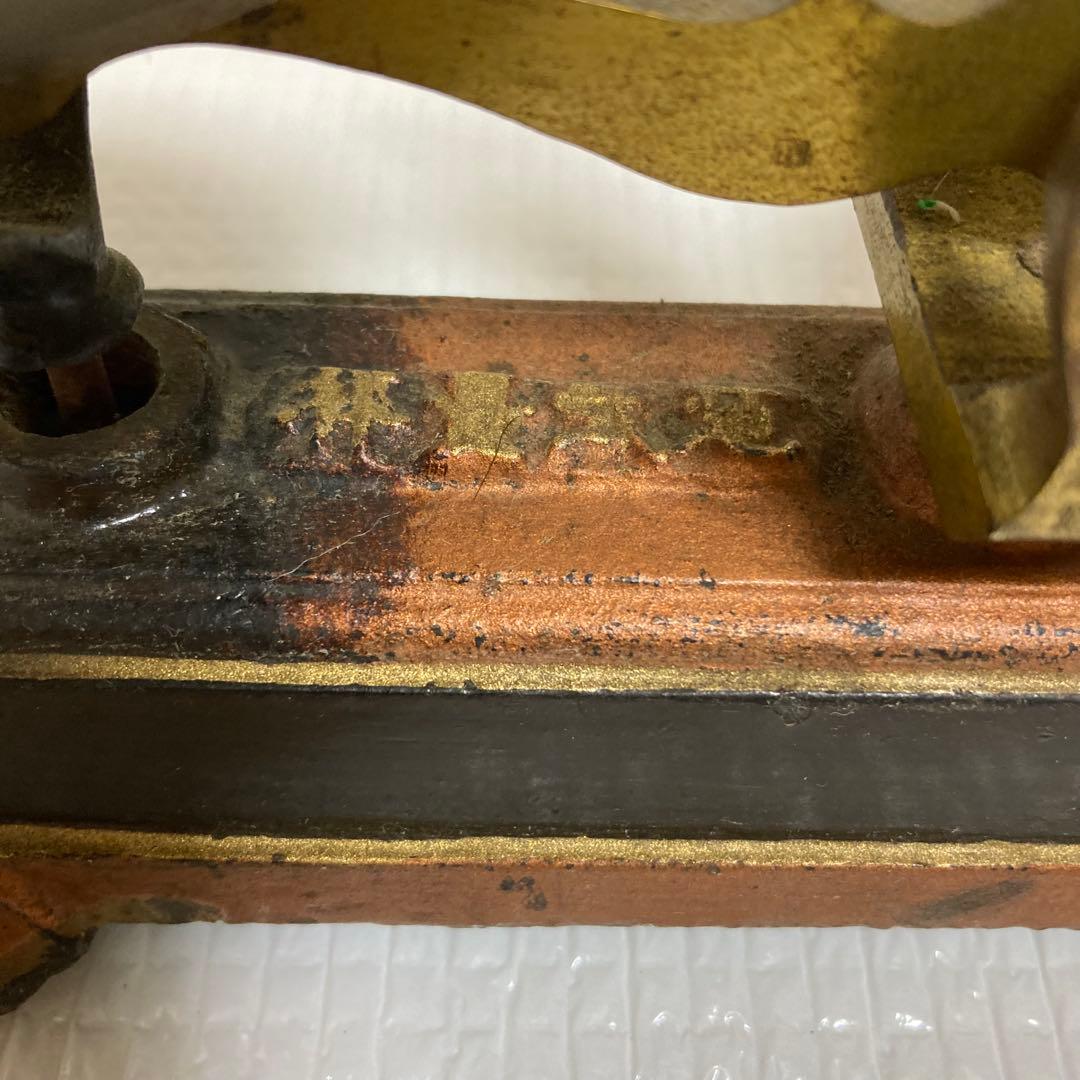 TS61 アンティーク 上皿天秤 二百瓦感量 弐厘 真鍮製 オブジェ 古道具