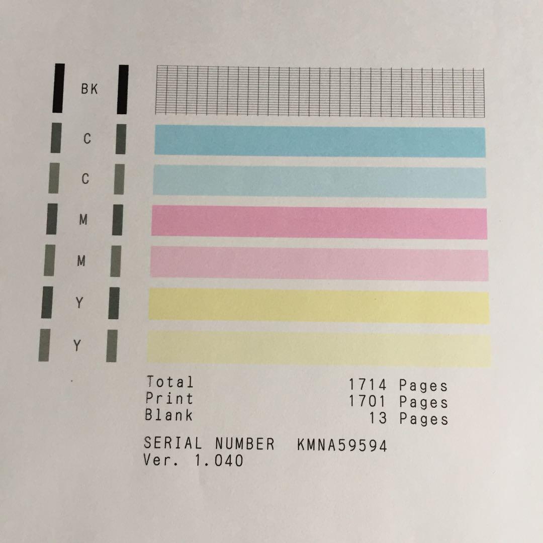 canon キヤノン プリンター G6030