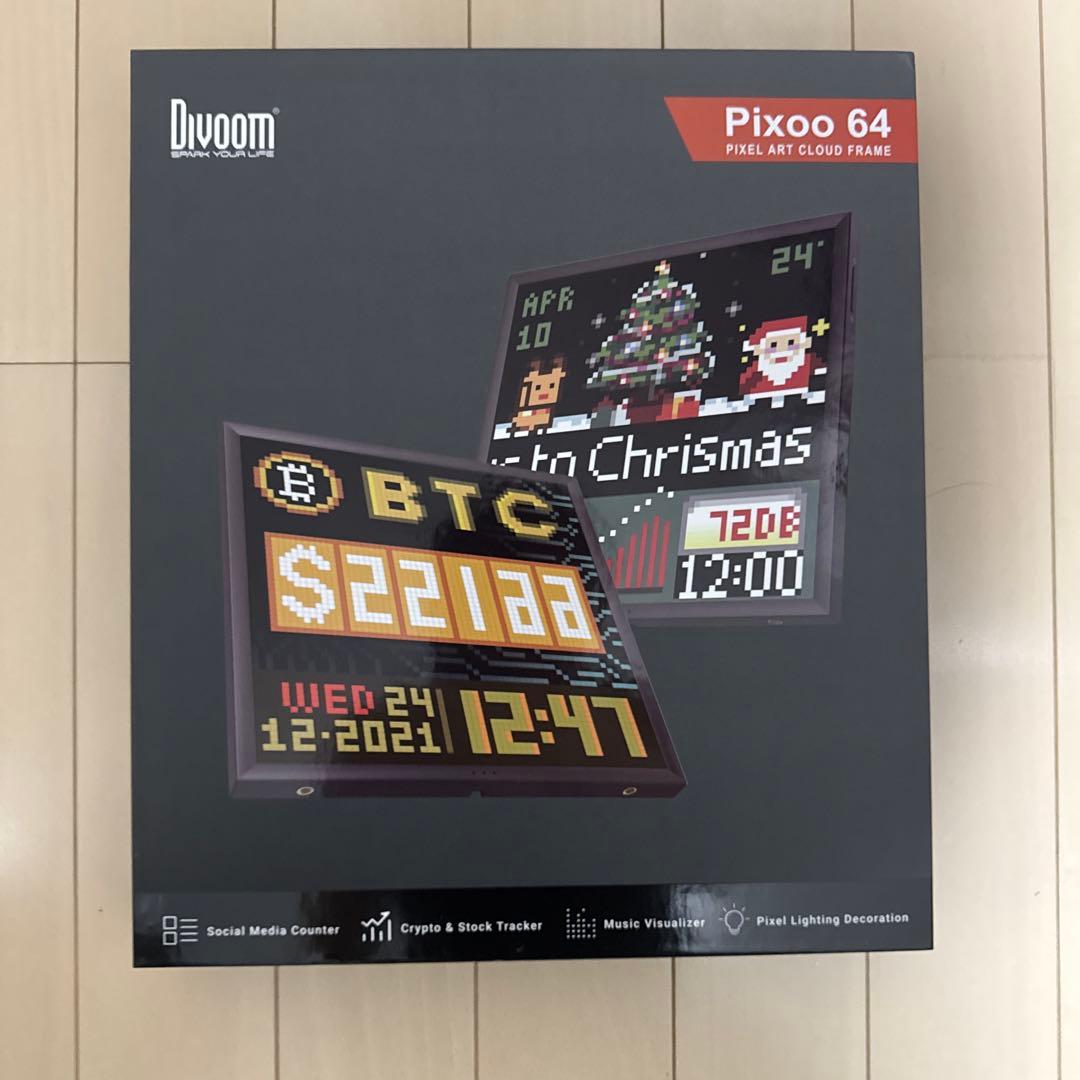 Divoom Pixoo 64デジタルフレーム ピクセルアート