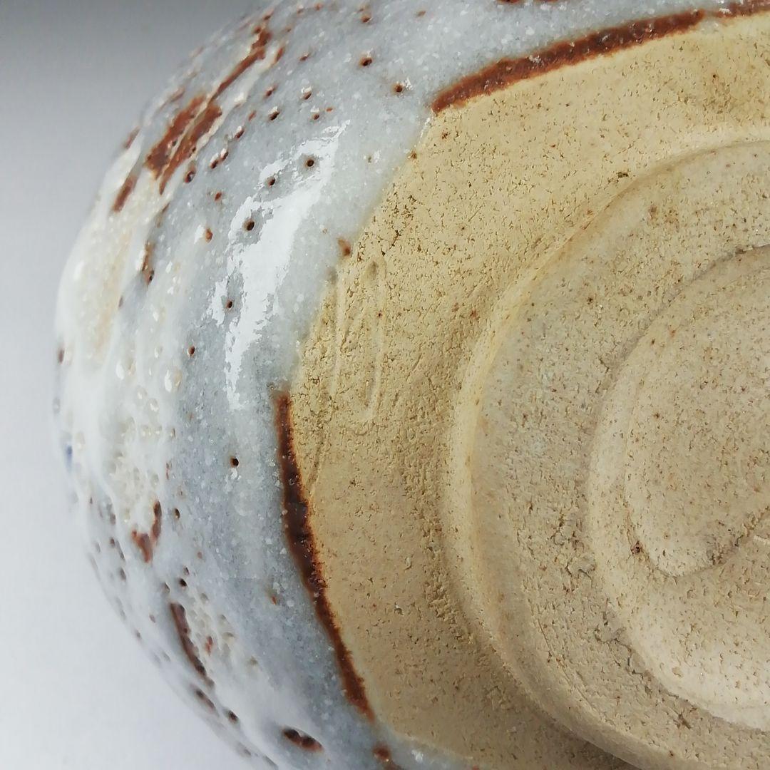 Ｔ６１２　茶碗　『御題　志野茶碗』『王子窯　加藤寛治 作』　共箱　抹茶碗　茶道具