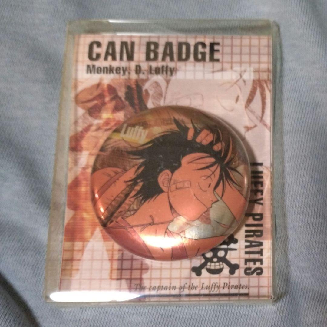 Y*G様 ONEPIECE缶バッジルフィ