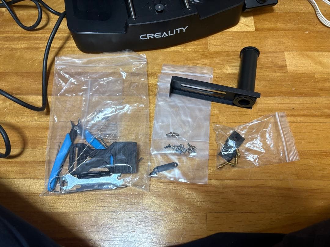 Creality Ender 3 V3 SE 3Dプリンター