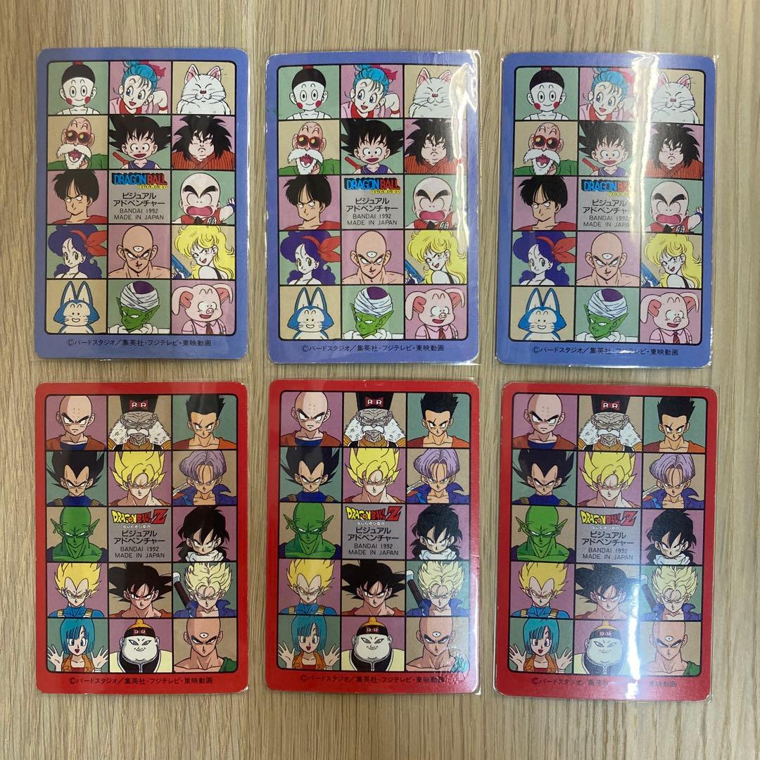 ドラゴンボール カードダス ビジュアルアドベンチャー 5集 ノーマルコンプ36枚