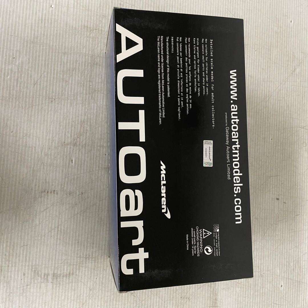 オートアート McLAREN P1 アザーブルー 1/18 ミニカー Y0949