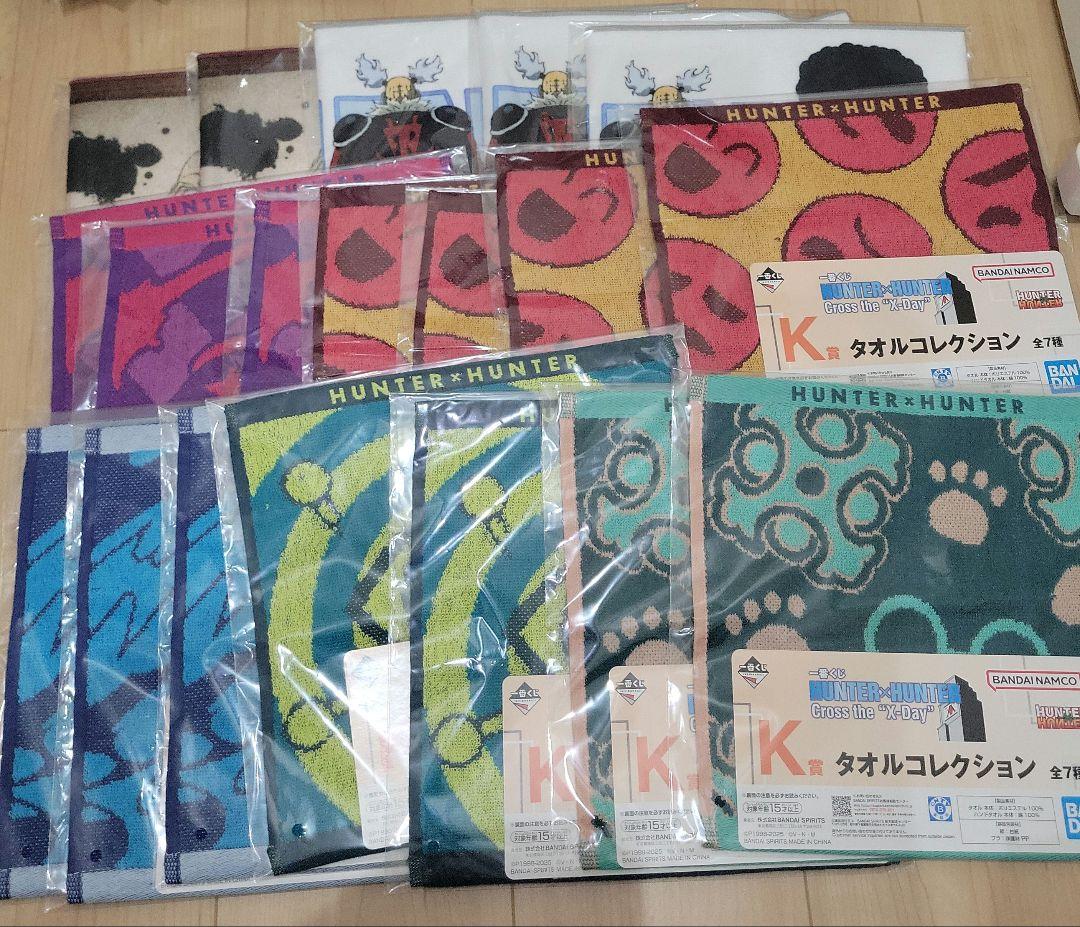 一番くじ　ハンターハンター　※約1ロット(3点除く)※　78点 セミコンプリート