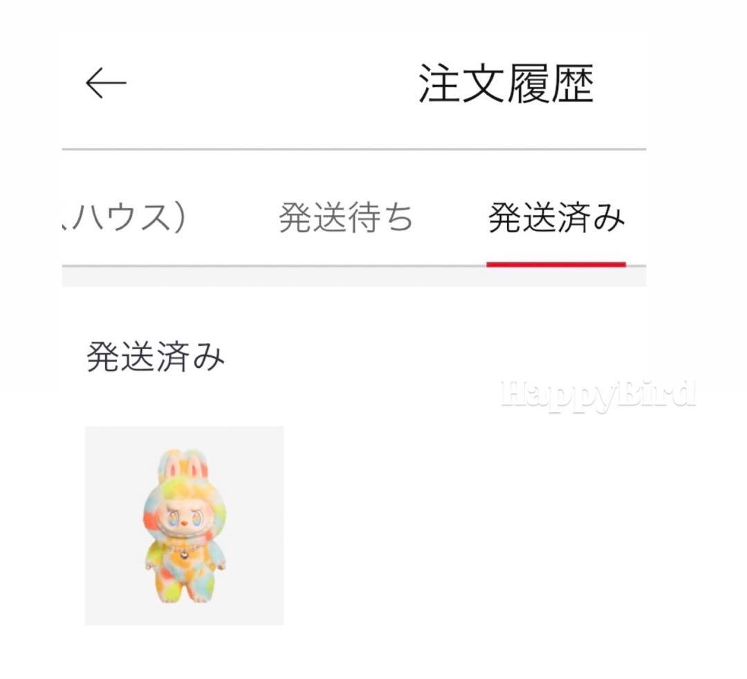 ⭐️激レア⭐️ 入手困難　ラブブ Rock the Universe