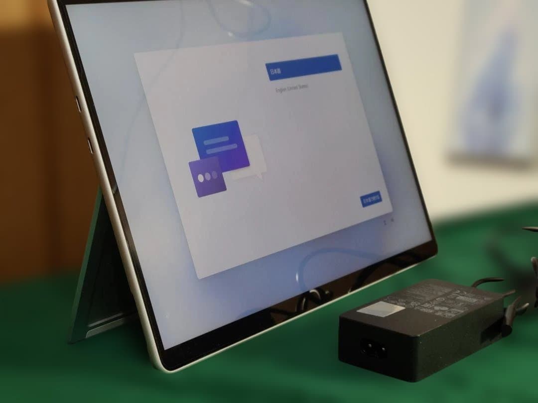 Surface Pro 9 i7 32GB 1TB プラチ Office付