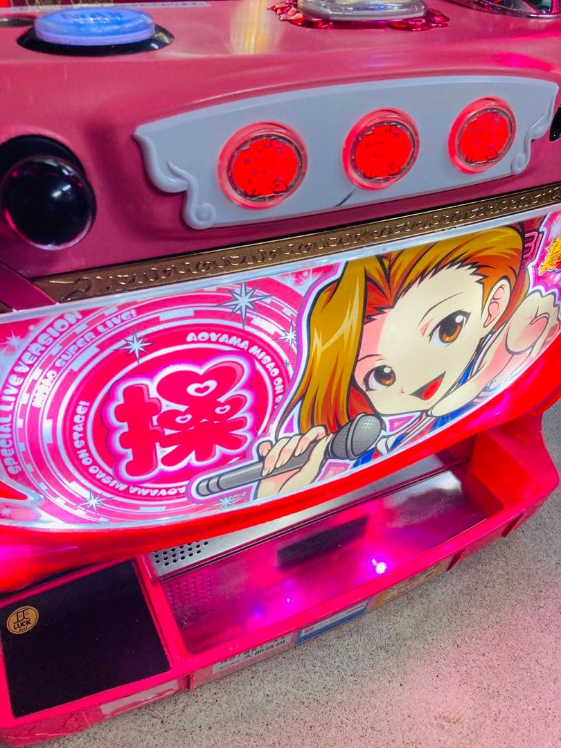 パチスロ スロット台 押忍!番長3 操