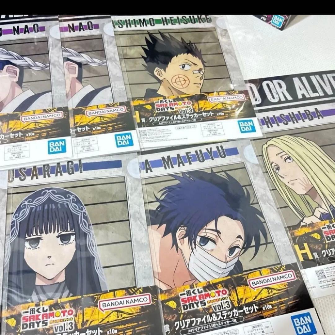 一番くじサカモトデイズvol3 A賞B賞C賞D賞Ｅ賞ラストワン賞フルコンプおまけ