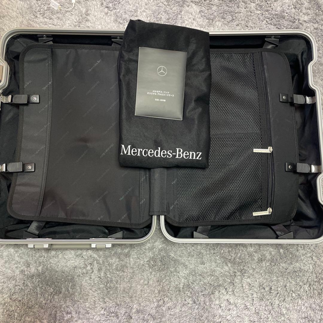 MasaMasaプロフ必読 メルセデス・ベンツ アルミスーツケース