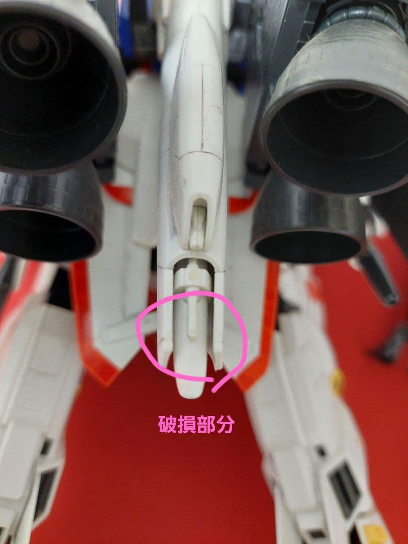 MG 1/100 MSA-0011(Ext) Ex-Sガンダム　ジャンク