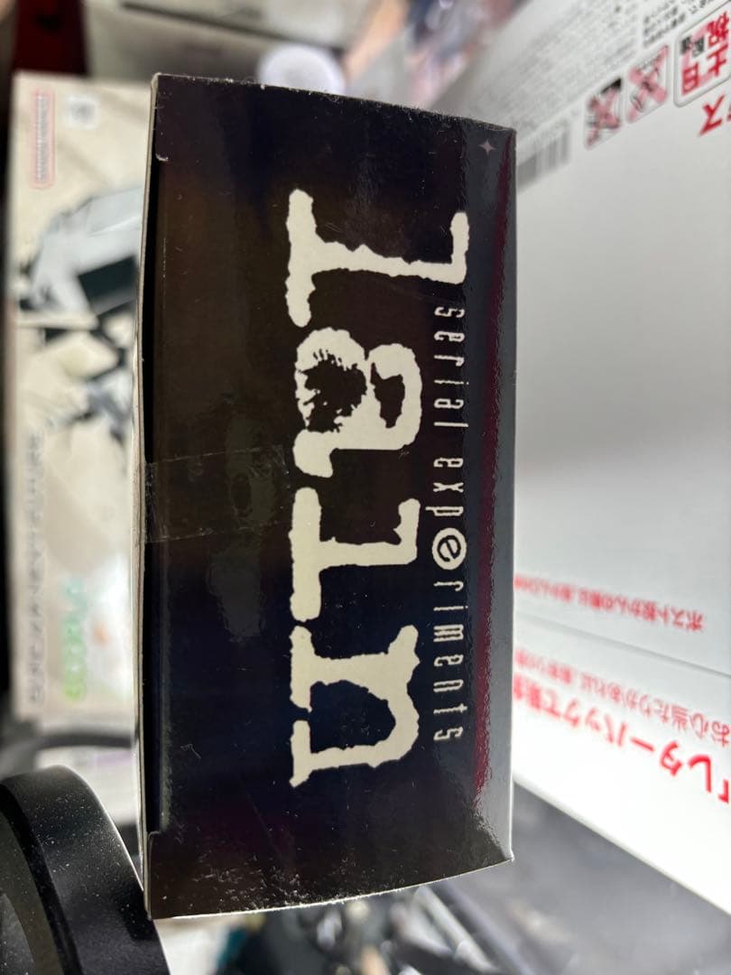 serial experiments lain フィギュア　ギターver