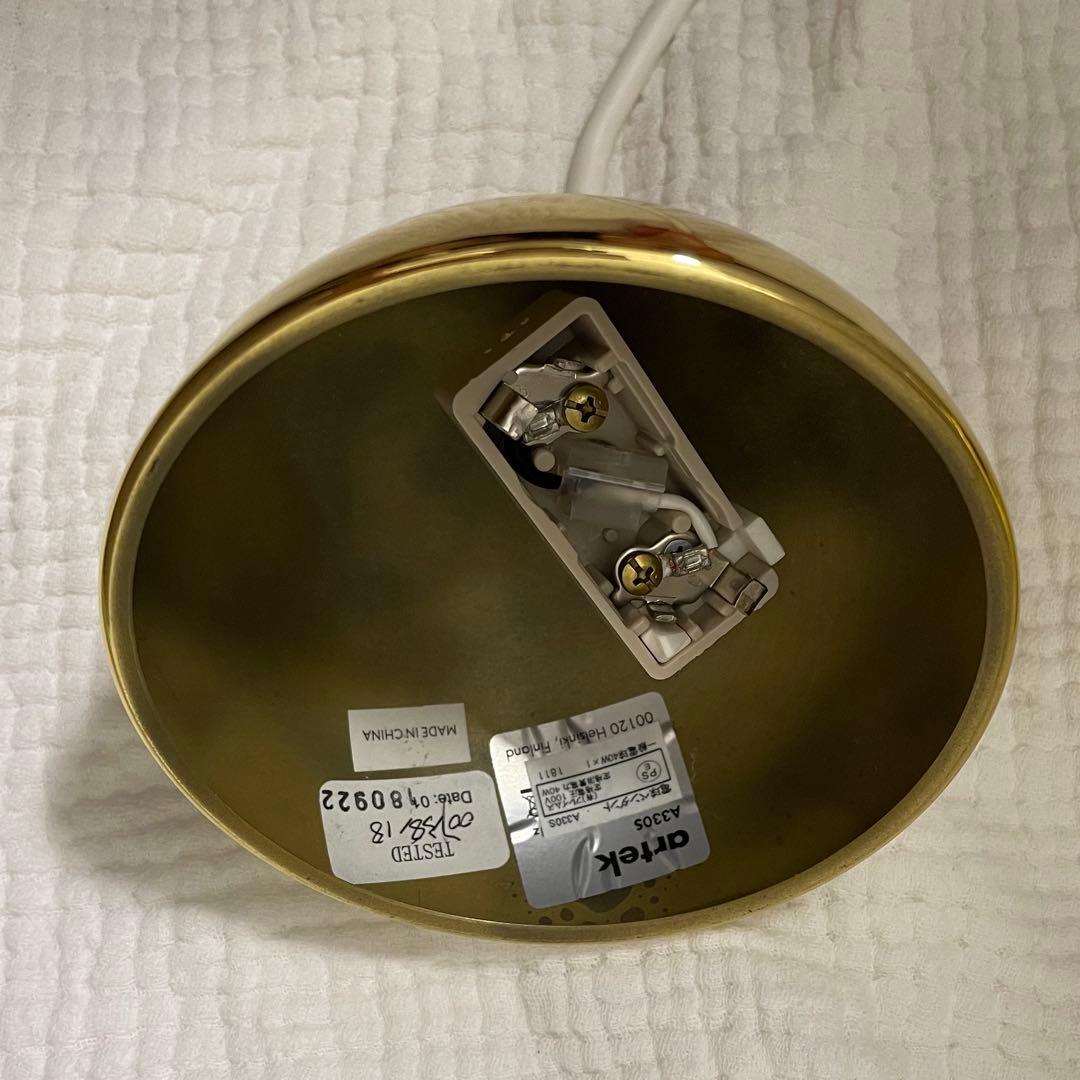 【Artek（アルテック）】ペンダント A330S ゴールデンベル ブラス