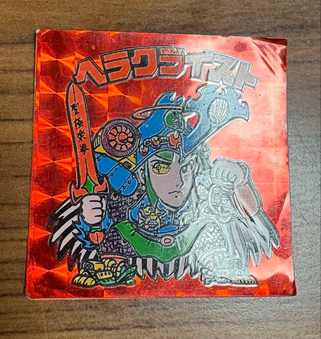 ビックリマンチョコ　第7弾ヘッド　ヘラクライスト赤　当時物　元祖