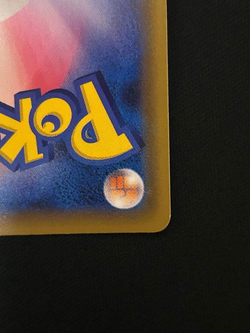 ブルーの探索 SR SM12a TAG TEAM GXタッグオールスターズ