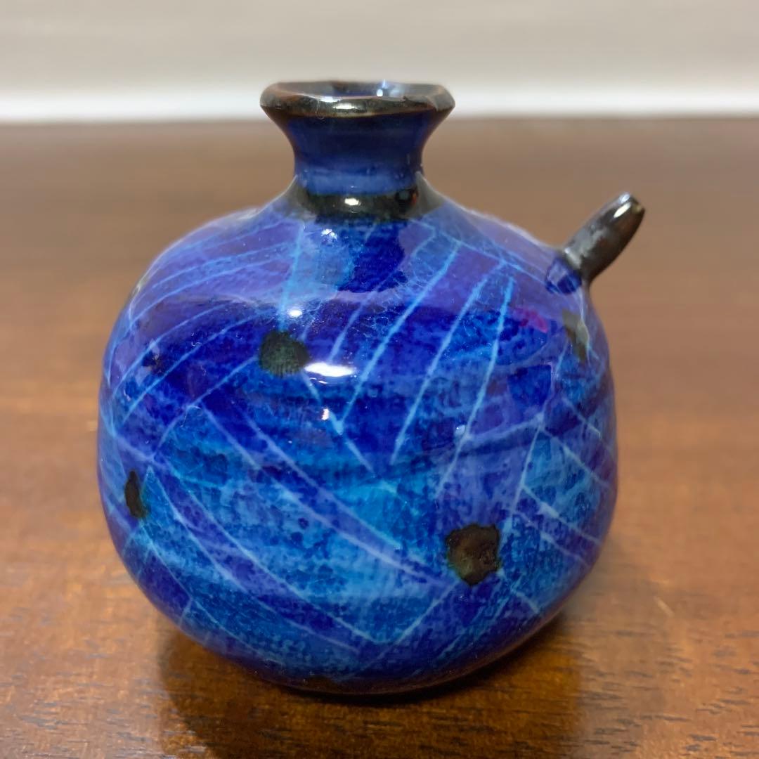 前田正博　すいてき　幾何学模様　水玉模様　書道具　青色