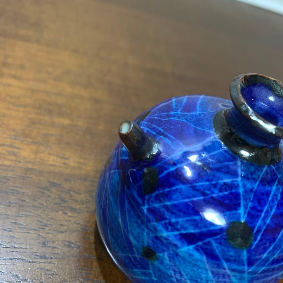 前田正博　すいてき　幾何学模様　水玉模様　書道具　青色