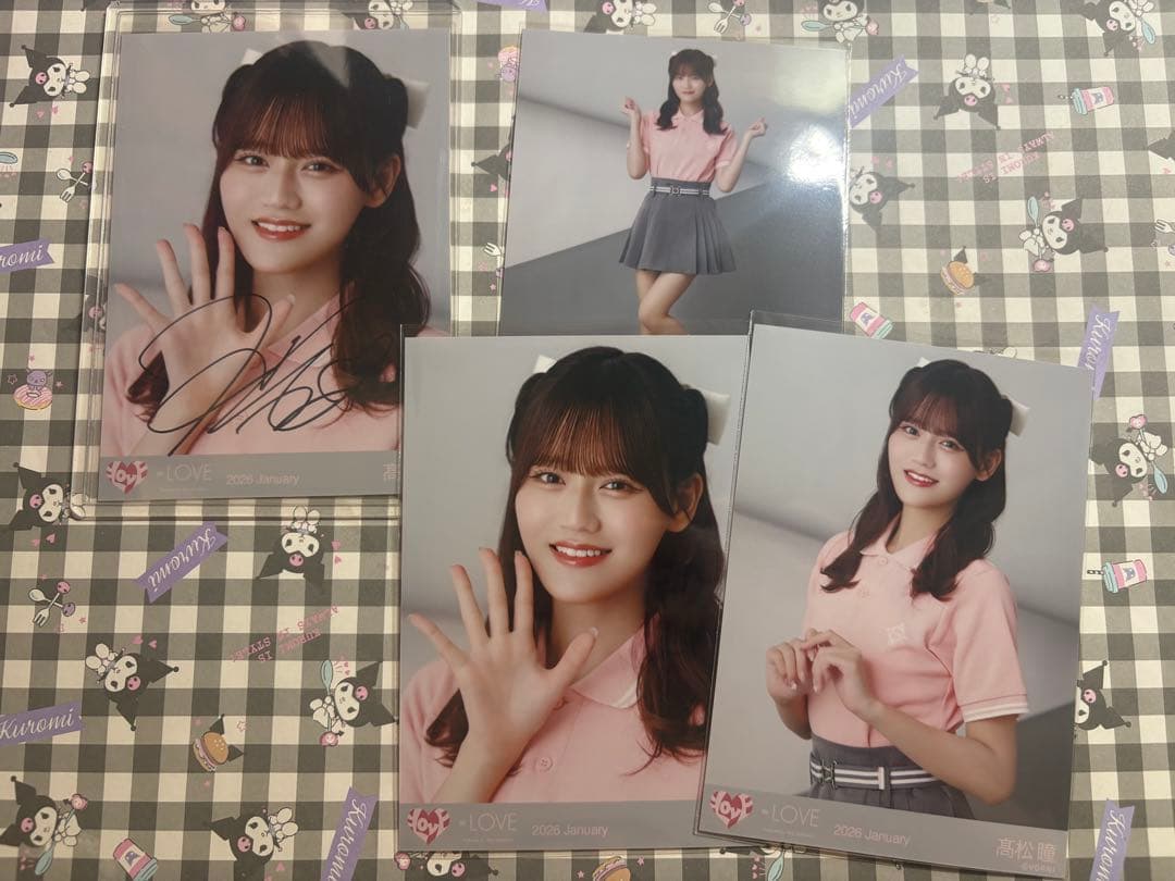 髙松瞳　イコラブ　生写真　直筆　ポロシャツ　コンプ