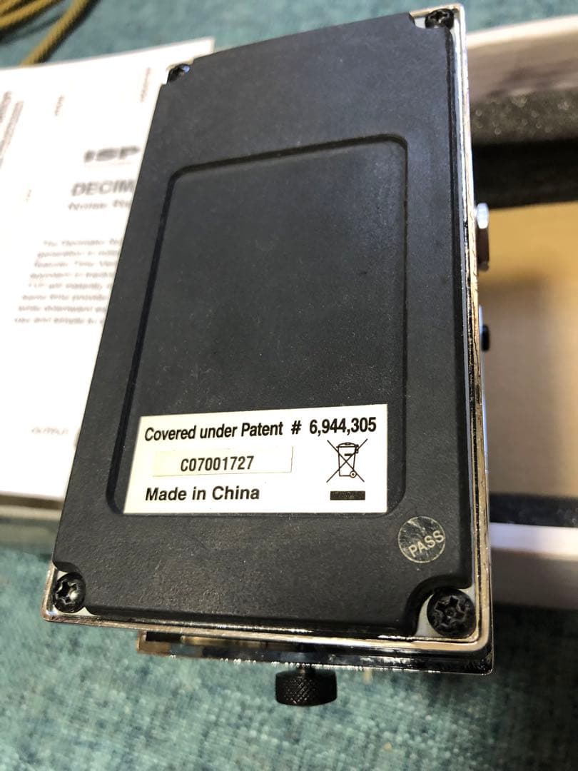 【美品】ISP DECIMATOR ノイズリダクション