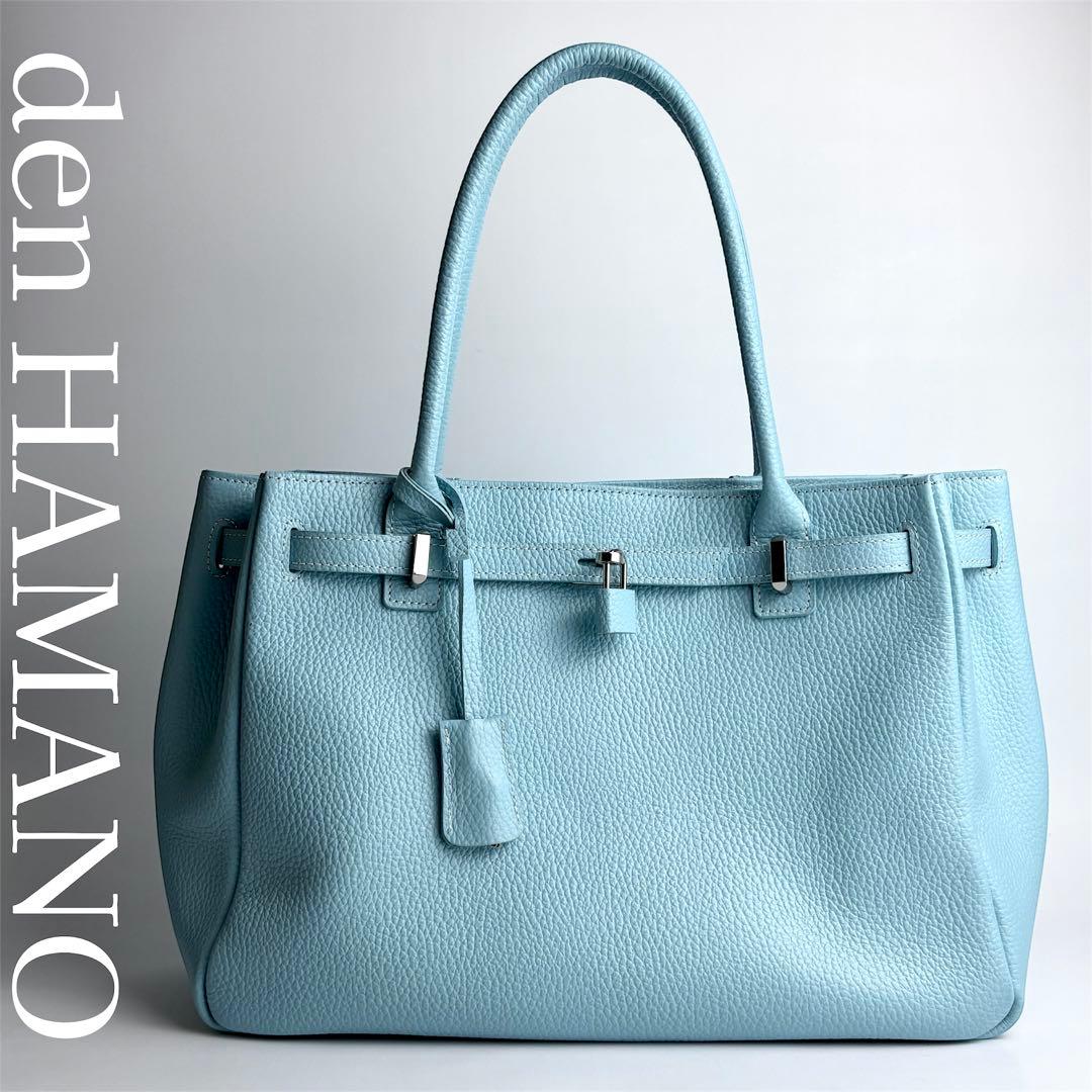 限定カラー✨ Hamano ミーティア 本革ハンドバッグ ピュアクラルテ ブルー