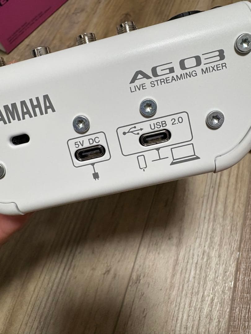 1/12限定値下げ！YAMAHA AG03 MK2 maonoマイクセット